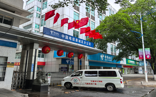 Latest company case about CO₂ Fire Suppression Solution for Telecom Pipeline Network