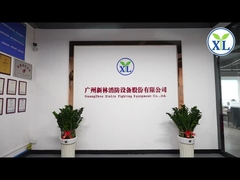 広州・シンリン消防設備株式会社