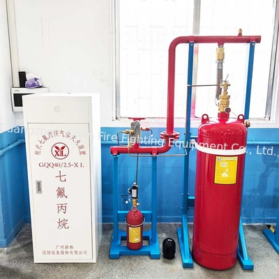 Quality  IG541 Inert Gas Fire Suppression System For Art Exhibition Area Computer Room factory
