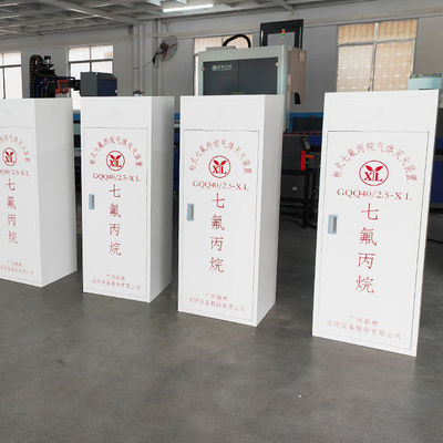 HFC-227ea FM200 Fire Fighting Equipment For Nuclear Magnetic Resonance Laboratory