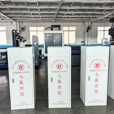 HFC-227ea FM200 Fire Fighting Equipment For Nuclear Magnetic Resonance Laboratory