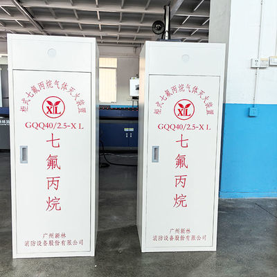 HFC-227ea Automatic FM200 Gas Suppression System For Industrial Electrical Rooms