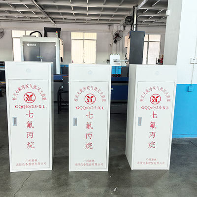 HFC-227ea Automatic FM200 Gas Suppression System For Industrial Electrical Rooms