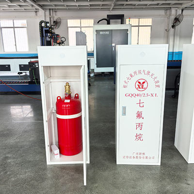 Automatic FM 200 Fire Extinguishing System Clean Gas In Telecommunication Room