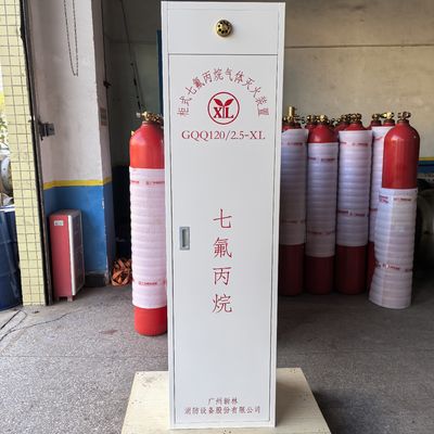 FM200 Gas Suppression System Fire Protection Solution For Commercial Premises Room