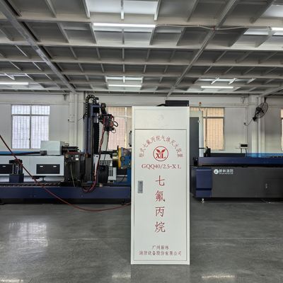 FM200 Gas Suppression System for Fire Suppression in Airport machine room