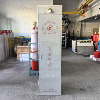 FM200 Gas Suppression System for Data Centers 2.5MPa Storage Pressure