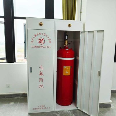 FM200 Gas Suppression System For Data Center Fire Protection And Safety With Automatic Gas Release And Contro