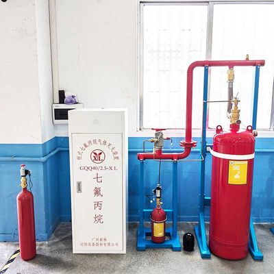 15MPa IG541 Inert Fire Suppression Systems For IoT Device Control Rooms