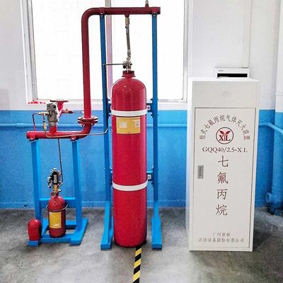 Enclosed Flooding IG100 Clean Agent Fire Suppression System For Natural Gas Refinery