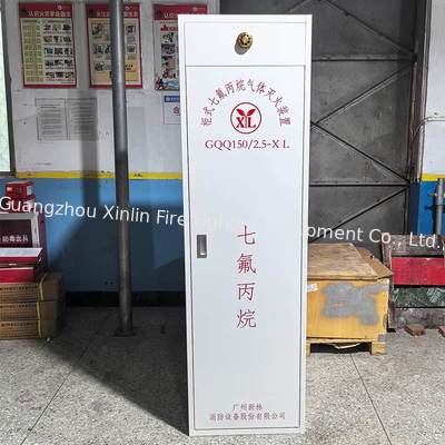 2.5Mpa FM200 Cabinet Fire Suppression System Class A/B/C Protection