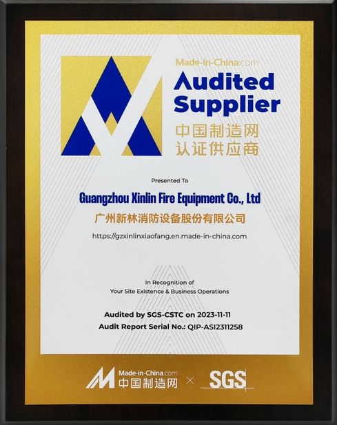 China Guangzhou Xinlin Fire Fighting Equipment Co., Ltd. certification