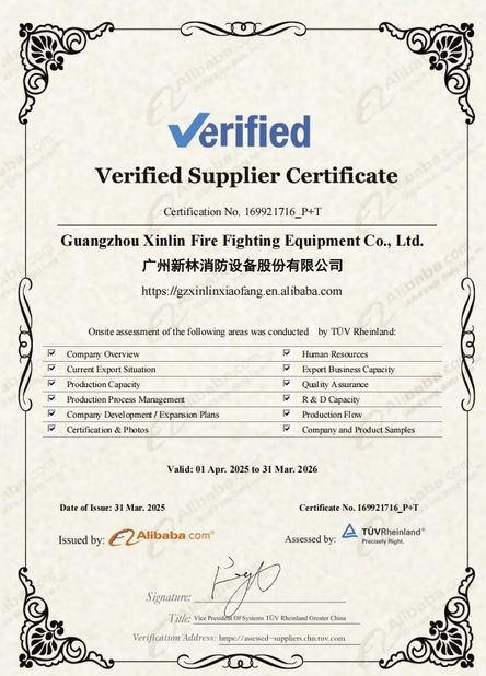 China Guangzhou Xinlin Fire Fighting Equipment Co., Ltd. certification