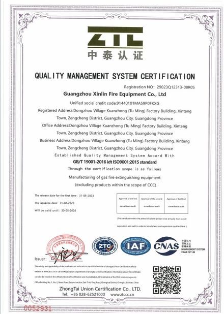 China Guangzhou Xinlin Fire Fighting Equipment Co., Ltd. certification