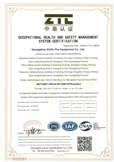 China Guangzhou Xinlin Fire Fighting Equipment Co., Ltd. certification